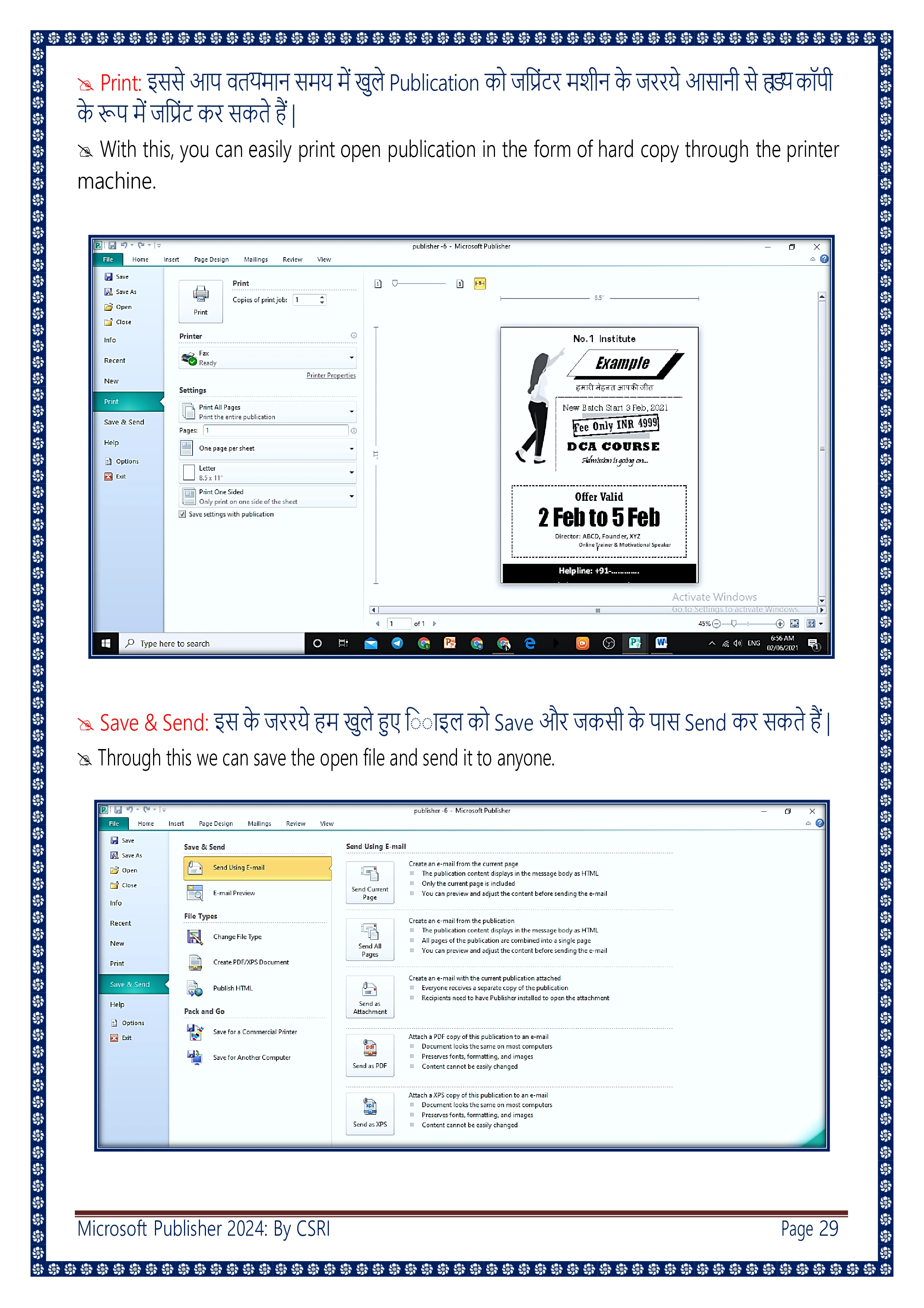 Computer Course Notes